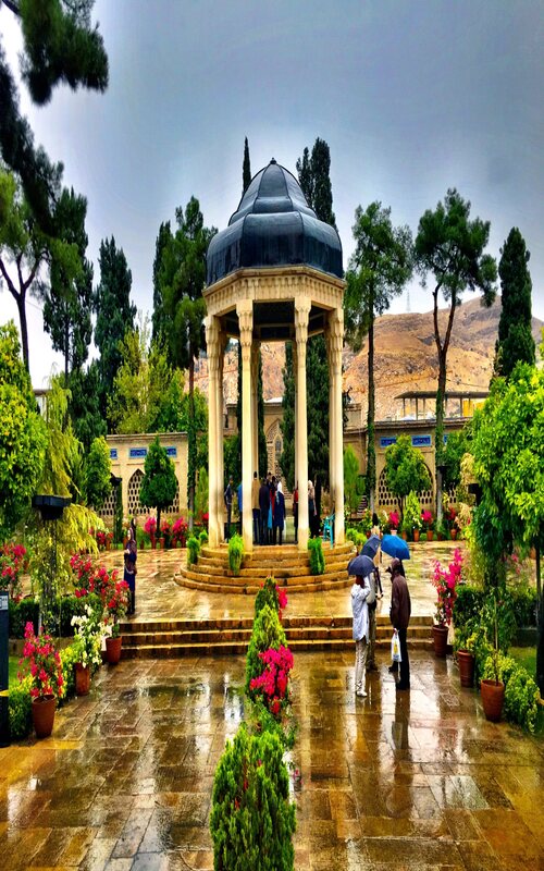 شیراز